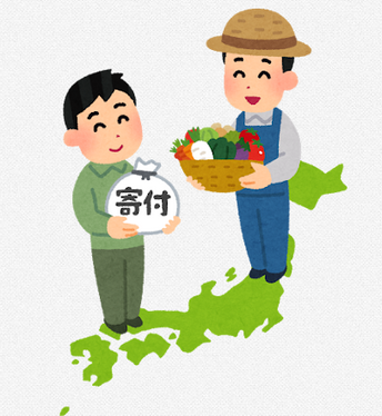 【政府与党】ふるさと納税、控除に上限を検討 「金持ち優遇」批判で