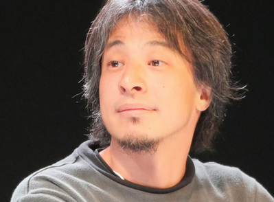 【X】ひろゆき氏「デジタル化を拒否する政治家はだいたい利権」　農水省推奨「おこめ券」の手数料１２％で私見