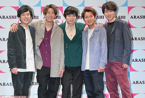 【悲鳴】嵐の札幌公演でホテルがファンで満室、7800円が5万2000円に高騰も