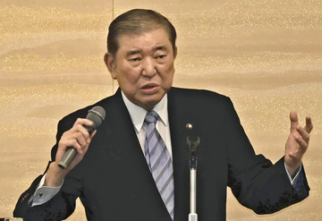 石破氏、毎週のように地元入り…高市政権論評も「ミャクミャクとかいう変なのがマスコットになった」