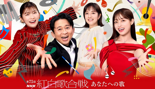 〓大晦日のテレビ番組が出揃う…ニュー速民って何を見ながら過ごしてるの？