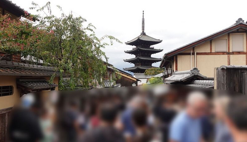 「京都離れ」が進むわけだ…カプセルホテルなのに1泊4万円