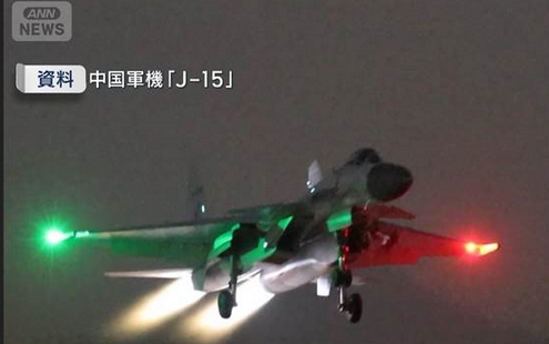 ( `ハ´)←独軍機にもレーダー照射　独外相「断じて容認せず」　駐独大使を呼び出し抗議【支持通信】