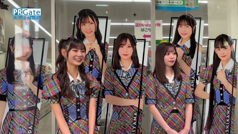 【ニュース】ァミリーマート、除幕式に猪原と栗山参加