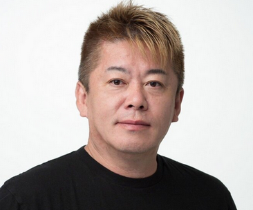 【経済】「持ち家＝幸せという価値観は過去のもの」とホリエモンが断言「賃貸住宅を次々に替えていくのが一番」