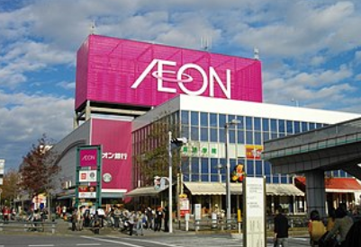 【X】都会の人って「ホームセンターとドラッグストア行って、スーパーで食料品、シャトレーゼでアイス買おう」なんて日はどうしているの？