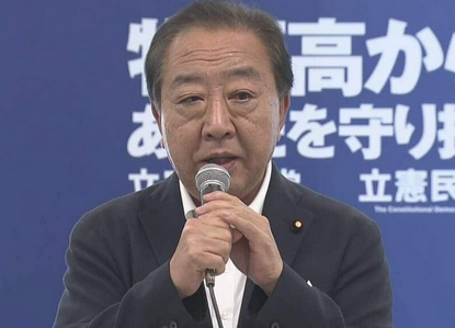 【政治】立民・野田代表「早急に辞任を」首相官邸筋の核兵器保有発言