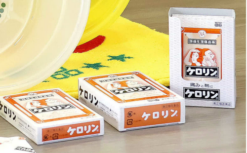 富山生まれの鎮痛薬「ケロリン」100歳　黄色い風呂おけの広告で知られ