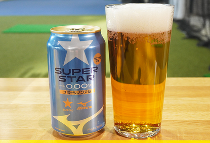 【健康志向】「酒じゃないから健康的」は誤解…「ノンアルコールビール」飲み過ぎが招く"健康リスク"とは【糖尿病専門医が解説】