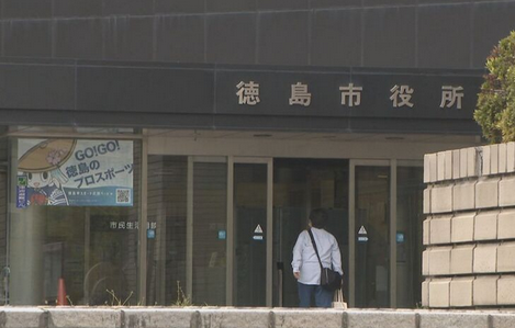 【徳島】「自己責任」と同意書求める　最長１年２か月期限切れ　生活保護受給者に賞味期限切れ食品を支給