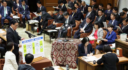 立憲・岡田克也「国民感情をコントロールしていかないと」