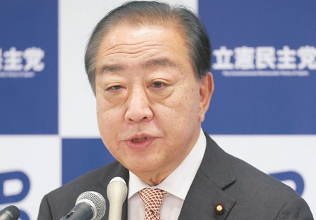 【読売新聞世論調査】立憲民主党の支持率は1ポイント減の4%と低迷、7月の8%から下落傾向が続いており、党内では次期衆院選への危機感が広がっている