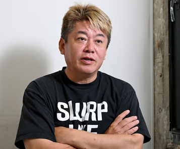 【テレビ】堀江貴文氏、北村晴男氏の外国人受け入れに関する私見にブチギレ「それは差別主義だよ。最低の考え方だよ」