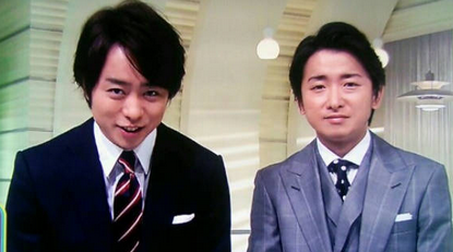 【文春】嵐 大野智（45）が櫻井翔（43）に逆ギレ「もう表舞台に立ちたくない」《解散ライブに暗雲》