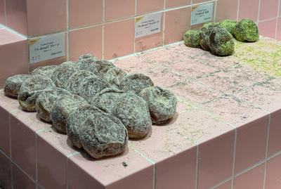 【X】清潔感がない？タイル直置きのドーナツに賛否 「I'm donut？」運営会社「運用の改善を含め検討」