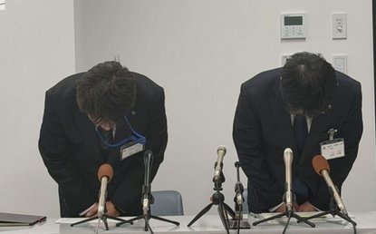 【社会】引率中にホテルで女子生徒と添い寝、わいせつ行為したとして府立高校の男性職員を懲戒免職　京都府教委