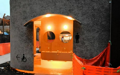 【東京】男女間の仕切りがない上野公園のトイレ、不安の声受け東京都が改修へ