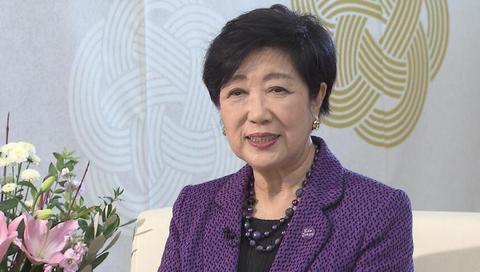 【東京】小池都知事「東京23区でも家庭ゴミ有料化を実施したい」