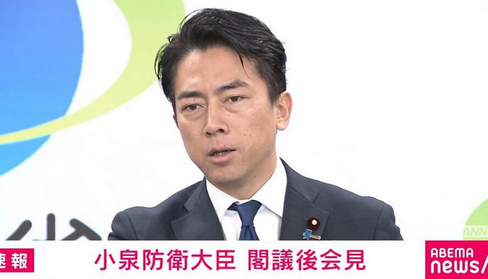 自衛隊員の要望受け「カロリーメイト支給」 小泉防衛大臣