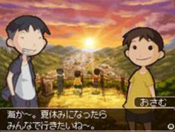 小学生の頃、クソゲー買っちゃったときどうしてた？