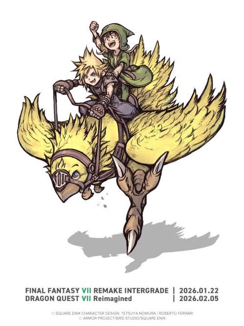 【速報】野村哲也が描くFF7×ドラクエ7のコラボイラスト、めちゃくちゃ良いと話題に