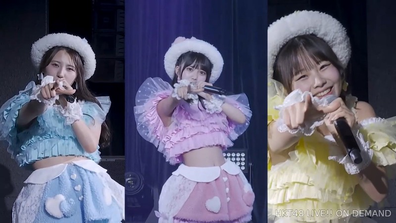 【HKT48】本日のユニットまとめ