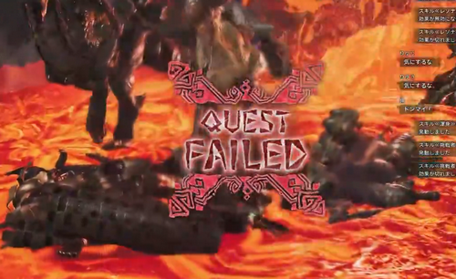 【動画】ワイルズ最後の希望『ゴグマジオス』、つまらんすぎて終わるｗｗｗｗ