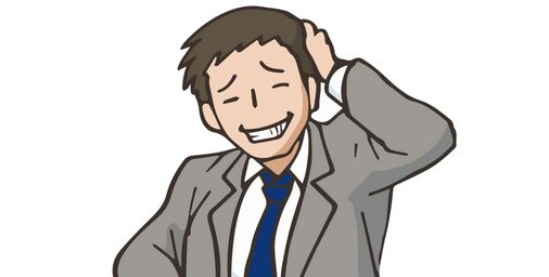 【画像】ワイ新卒の冬のボーナス額wwww