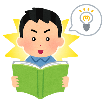 みずほが毎年出している「日本産業の中期見通し」の最新版。これは本当にすば…