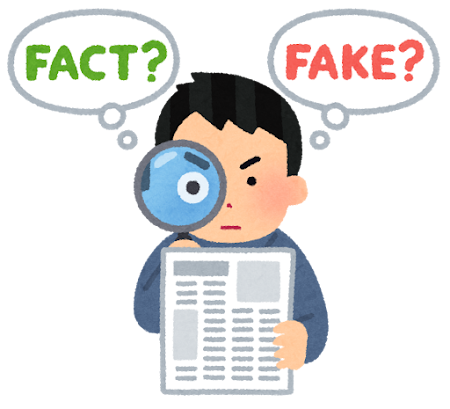 秋田出身で今いちばん有名なのがチェーンソーマンの作画担当というのがなんかヤダ