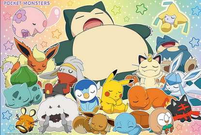 識者「強いモンスターを選ぶポケモンというゲームに優生思想の影を感じる」