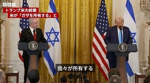 【サッカー】トランプ氏へのFIFA平和賞は政治的中立義務違反、人権団体が苦情　「世界で最も人気のあるスポーツの…」