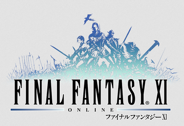桜井政博「プライベートでFF11にどっぷりハマってました」中村悠一「おなじく」←これ