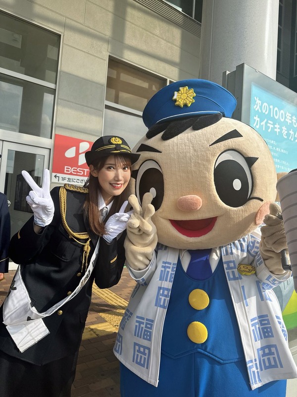 【田中菜津美】なつみかん一日署長