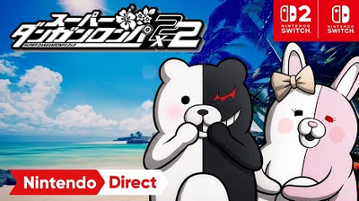 スパチュン「有名配信者だけダンガンロンパの全章の配信を先行許可するで」