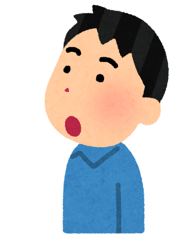 『目上の人とランチに行ったら好きなの頼んで良いと言われても、1番安い日替…