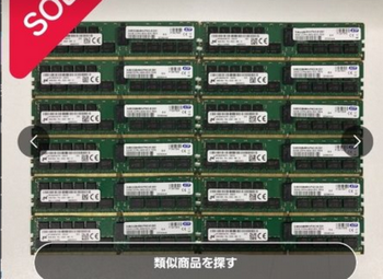 【悲報】PC時期論争、「今まではずっと時期が良かった」で終結