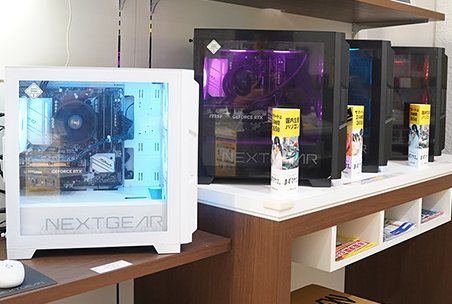 【悲報】BTOパソコンショップ、受注停止が相次ぐ