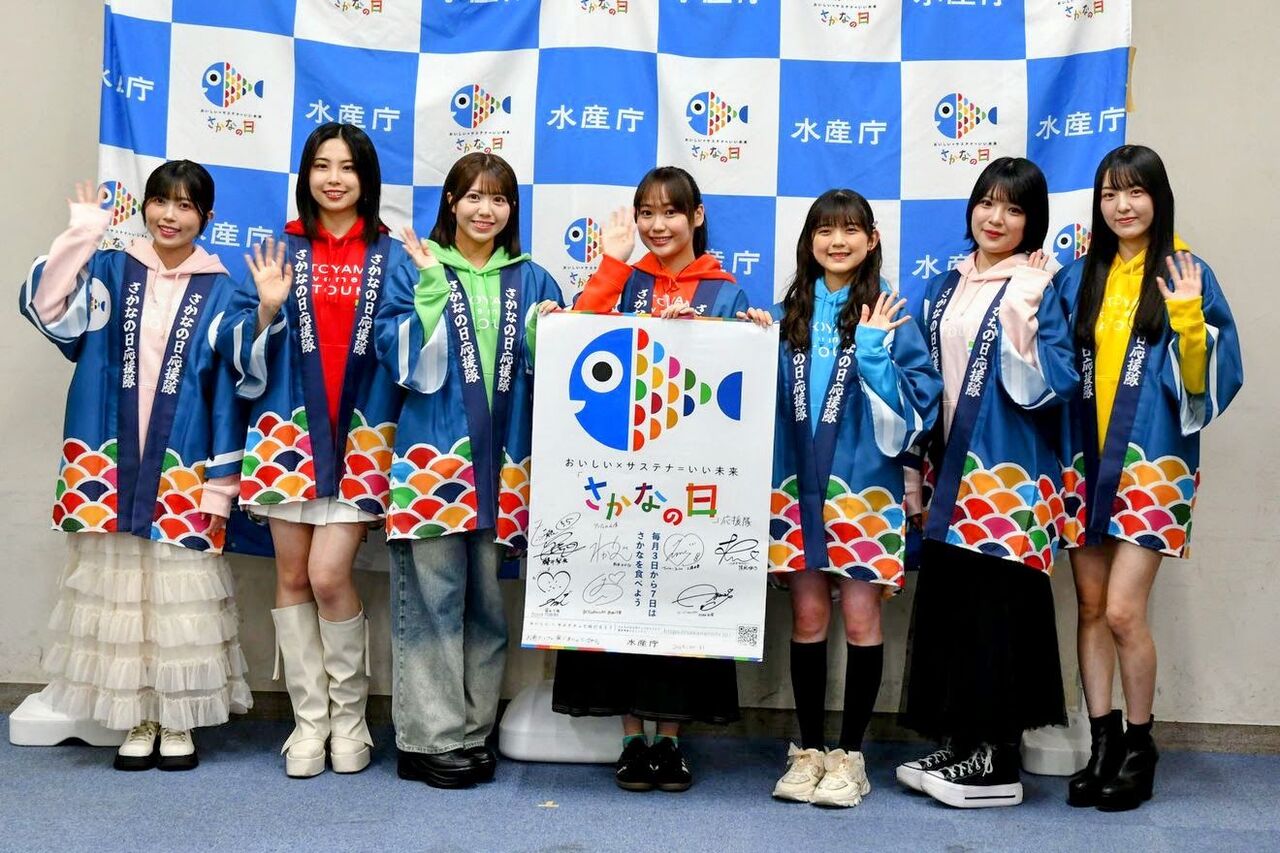 【確かに】明石家さんま「さかなの日応援隊ってどういうこと？『日』を応援してんの？魚を直接応援せえよ」⇒工藤由愛・櫻井梨央「…」