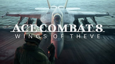 【朗報】「エースコンバット8」 2026年発売決定！！