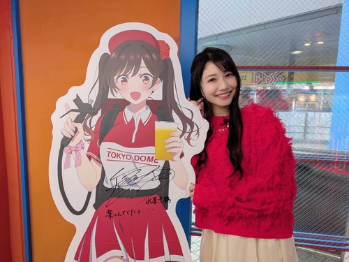 【動画】美人声優・雨宮天さん(32)とクリスマスデートｗｗｗｗ