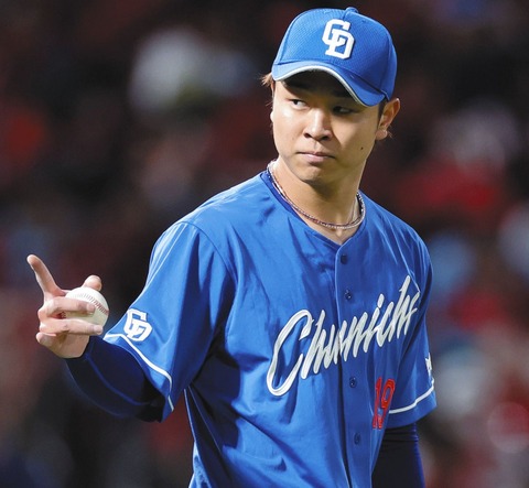 【あったけぇ】中日高橋宏斗、8000万アップ2億円でサインwwyywwy