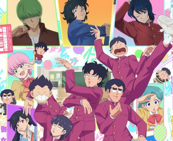 『ハイスクール！奇面組』メインビジュアル＆PV解禁　追加キャストに鳥海浩輔、日笠陽子、堀江由衣、杉田智和ら　OP＆ED曲も決定！！