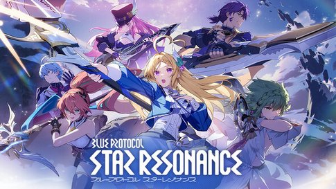 【覇権確定】「ブループロトコル:スターレゾナンス」がついにリリース！！