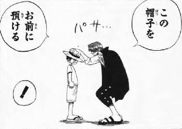 なんだかんだでワンピースの「腕が!」以上に有名なコマない説