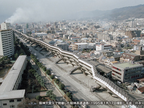 【直下型】なんで阪神淡路大震災ってあんな死者出たんやwww