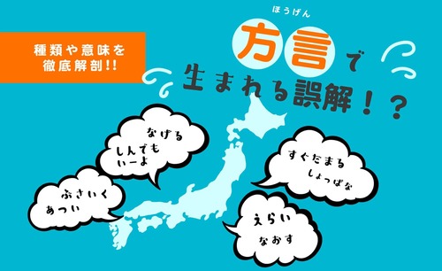 知ったかぶりX民「中国軍と自衛隊との交信は捏造！日本側の英語が中国訛りなのに騙される奴アホすぎw」→小泉「交信はあった」