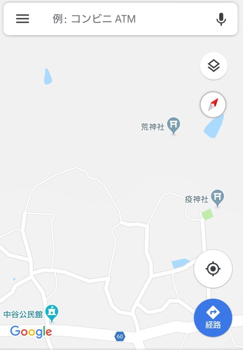 【神】廃神社ってもしかして行ったらダメなやつ？