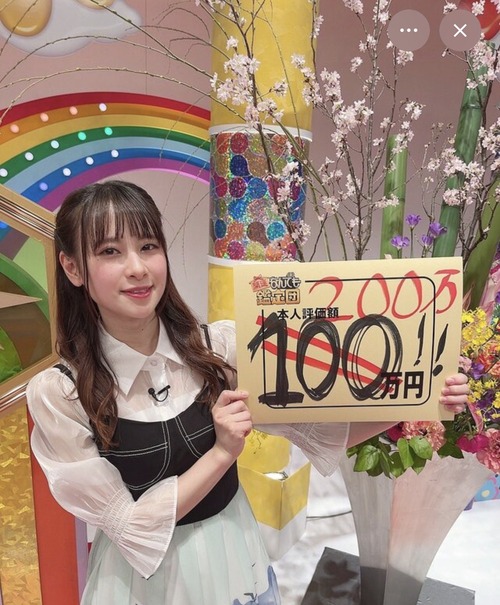 【画像】声優・前田佳織里(29)、とんでもないお宝を持っていたｗｗｗｗ