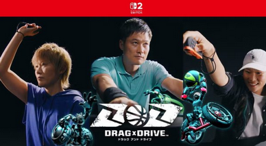 任天堂「新作ゲームできた！プロゲーマーやスポーツ選手にも宣伝してもらってこれは流行るぞ～！！」